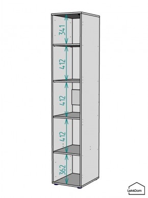 Шкаф Linnea MHR-1-2 2050х400х510 (Графит-М 11.1.25) в Озерске - ozersk.mebel24.online | фото 3