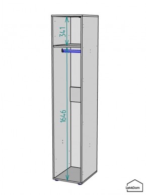 Шкаф Linnea MHR-1PO 2050х400х510 (Белый-М 11.1.2) в Озерске - ozersk.mebel24.online | фото 3