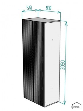 Шкаф Linnea MHR-2PO-2 2050х800х510 (Белый-М 11.1.1) в Озерске - ozersk.mebel24.online | фото 2