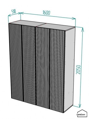 Шкаф Linnea MHR-4PO-2 2050х1600х510 (Белый-М 11.1.2) в Озерске - ozersk.mebel24.online | фото 2