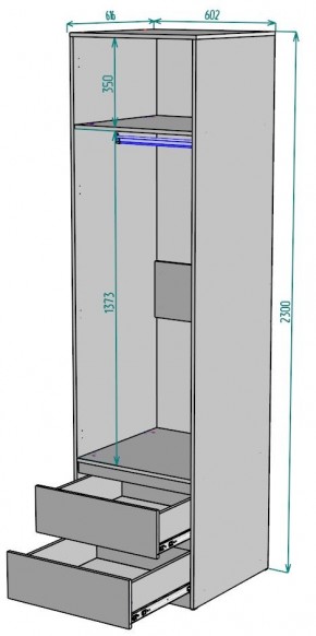Шкаф Мальта H164 в Озерске - ozersk.mebel24.online | фото 2