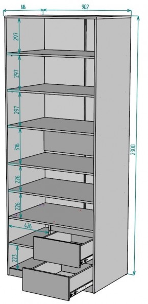 Шкаф Мальта H202 в Озерске - ozersk.mebel24.online | фото 2