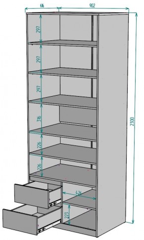 Шкаф Мальта H203 в Озерске - ozersk.mebel24.online | фото 2