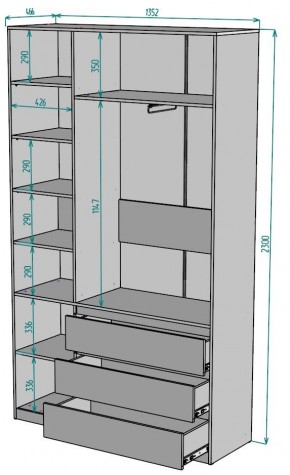 Шкаф Мальта H204 в Озерске - ozersk.mebel24.online | фото 2