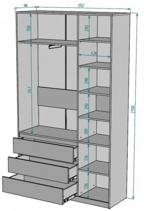 Шкаф Мальта H205 в Озерске - ozersk.mebel24.online | фото 2