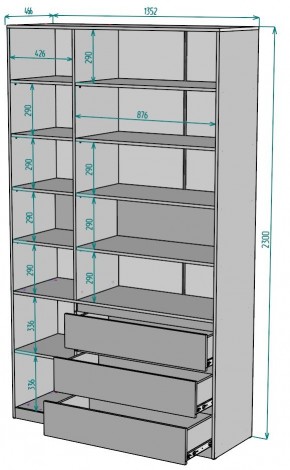 Шкаф Мальта H206 в Озерске - ozersk.mebel24.online | фото 2