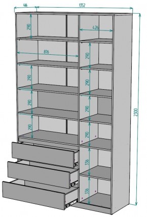 Шкаф Мальта H207 в Озерске - ozersk.mebel24.online | фото 2