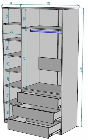 Шкаф Мальта H208 в Озерске - ozersk.mebel24.online | фото 2