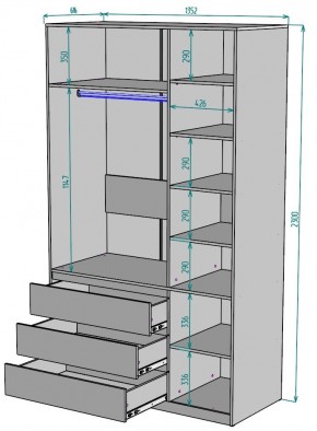 Шкаф Мальта H209 в Озерске - ozersk.mebel24.online | фото 2