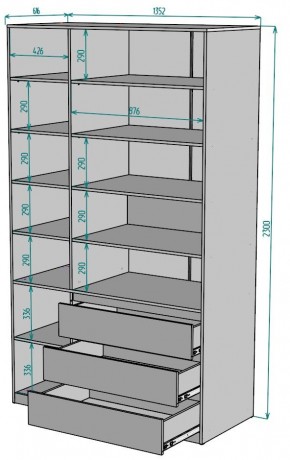 Шкаф Мальта H210 в Озерске - ozersk.mebel24.online | фото 2