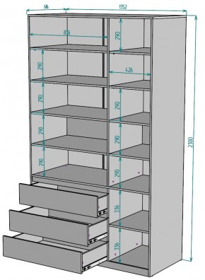 Шкаф Мальта H211 в Озерске - ozersk.mebel24.online | фото 2