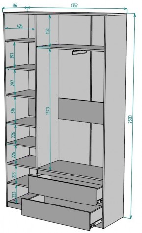 Шкаф Мальта H212 в Озерске - ozersk.mebel24.online | фото 2