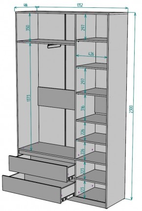 Шкаф Мальта H213 в Озерске - ozersk.mebel24.online | фото 2