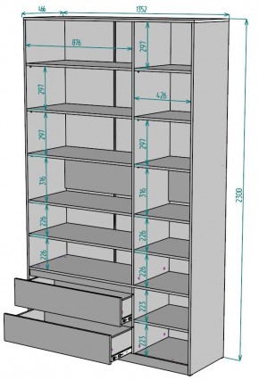 Шкаф Мальта H215 в Озерске - ozersk.mebel24.online | фото 2