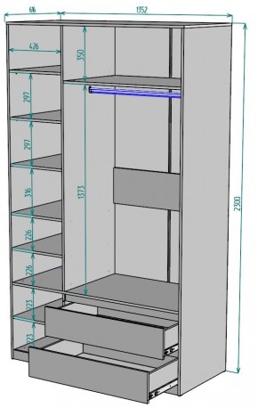 Шкаф Мальта H216 в Озерске - ozersk.mebel24.online | фото 2