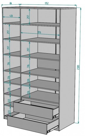 Шкаф Мальта H218 в Озерске - ozersk.mebel24.online | фото 2