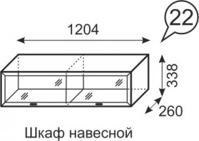 Шкаф навесной Венеция 22 бодега в Озерске - ozersk.mebel24.online | фото 1