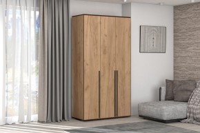 Шкаф Норден 1200 (Дуб Крафт золотой) в Озерске - ozersk.mebel24.online | фото