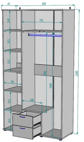 Шкаф Ольга H54 в Озерске - ozersk.mebel24.online | фото 2