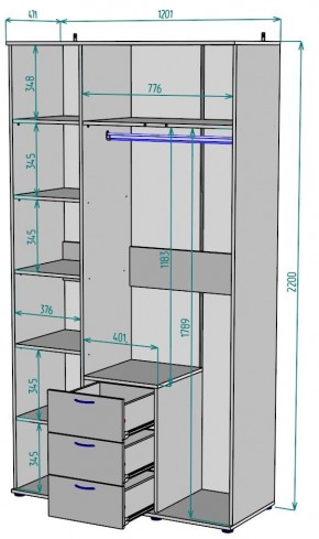 Шкаф Ольга H57 в Озерске - ozersk.mebel24.online | фото 2