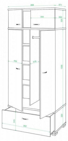 Шкаф платяной Домино КС-20 в Озерске - ozersk.mebel24.online | фото 2