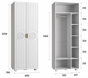 Шкаф платяной Монблан МБ-26К в Озерске - ozersk.mebel24.online | фото 3