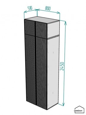 Шкаф с антресолью Linnea MHR-2POA-1 2450х800х510 (Белый-М 11.1.1) в Озерске - ozersk.mebel24.online | фото 2