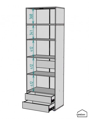 Шкаф с антресолью Linnea MHR-2POA-4 2450х800х510 (Белый-М 11.1.1) в Озерске - ozersk.mebel24.online | фото 3