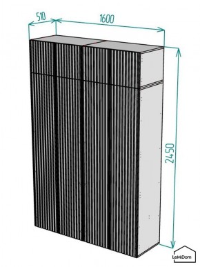 Шкаф с антресолью Linnea MHR-4POA-1 2450х1600х510 (Белый-М 11.1.1) в Озерске - ozersk.mebel24.online | фото 2