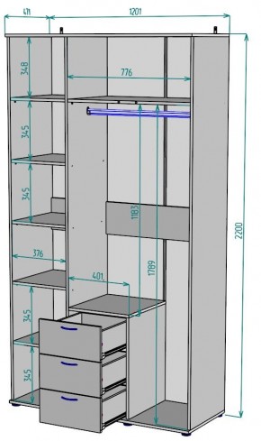 Шкаф с зеркалом Ольга H57_M в Озерске - ozersk.mebel24.online | фото 2