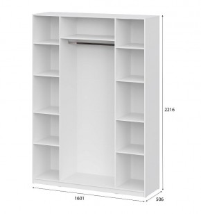 Шкаф ШК-5 (1600) Белый текстурный в Озерске - ozersk.mebel24.online | фото 4