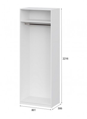 Шкаф ШК-5 (800) Белый текстурный в Озерске - ozersk.mebel24.online | фото 5