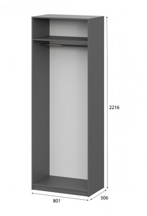 Шкаф ШК-5 (800) Графит серый в Озерске - ozersk.mebel24.online | фото 5
