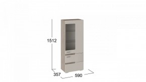 Шкаф-витрина Фьюжн ТД-260.07.27 в Озерске - ozersk.mebel24.online | фото 3