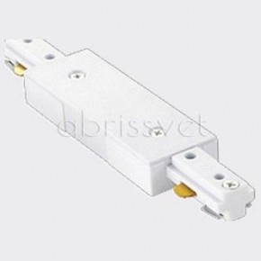 Соединитель линейный для треков Italline WSO WSO 73 white в Озерске - ozersk.mebel24.online | фото