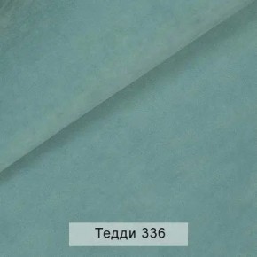 СОНЯ Диван подростковый (в ткани коллекции Ивару №8 Тедди) в Озерске - ozersk.mebel24.online | фото 10