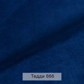 СОНЯ Диван подростковый (в ткани коллекции Ивару №8 Тедди) в Озерске - ozersk.mebel24.online | фото 11