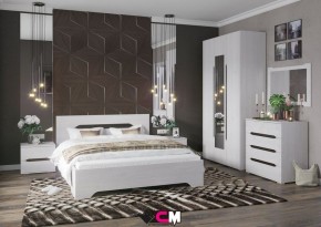 Спальня Валенсия в Озерске - ozersk.mebel24.online | фото 1