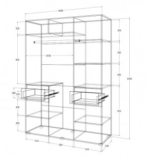 Спальный гарнитур Лиана (Дуб Крафт Белый/Графит) в Озерске - ozersk.mebel24.online | фото 14