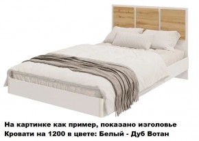 Спальный гарнитур Парус (Белый/Белый) модульный в Озерске - ozersk.mebel24.online | фото 10