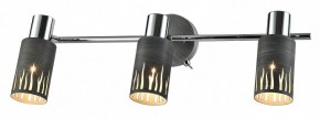 Спот Rivoli Lethe Б0055655 в Озерске - ozersk.mebel24.online | фото
