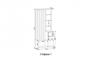 СТЕФАНИ-1 Прихожая в Озерске - ozersk.mebel24.online | фото 2