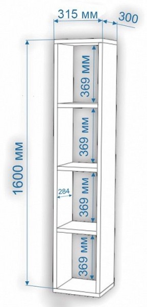 Стеллаж-колонка Нобиле СтлУ в Озерске - ozersk.mebel24.online | фото 2