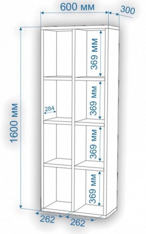 Стеллаж Нобиле СтлН в Озерске - ozersk.mebel24.online | фото 3