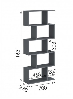 Стеллаж открытый мини 2 Дублин в Озерске - ozersk.mebel24.online | фото 4