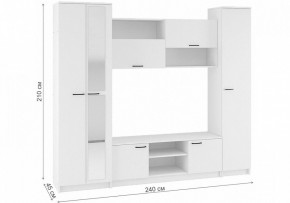 Стенки для гостиной Бертелена в Озерске - ozersk.mebel24.online | фото