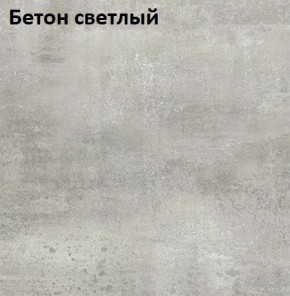 Стол Angel (аналог Hagen) Нераздвижной в Озерске - ozersk.mebel24.online | фото 3