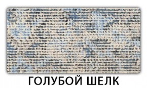 Стол-бабочка Бриз пластик Кастилло темный в Озерске - ozersk.mebel24.online | фото 9