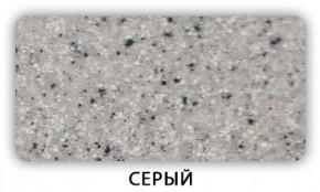 Стол Бриз камень черный Белый в Озерске - ozersk.mebel24.online | фото 4