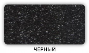 Стол Бриз камень черный Белый в Озерске - ozersk.mebel24.online | фото 5